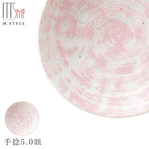 yGX^CW|l G P5.0MisNjzZĂ  Ă { WEH@Ή aH mH H GX^C M.STYLE ze Xg y~ULHz