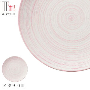 yGX^CW|l  ^9.0MisNjzM ZĂ  Ă { WEH@Ή aH mH fBi[ H GX^C M.STYLEy~ULHzySilent-T