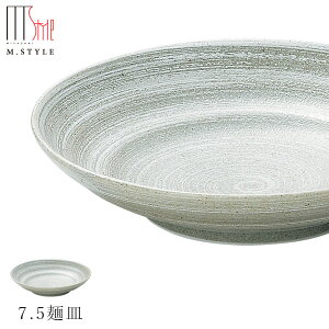 yGX^CW|l  7.5ˎMzZĂ  Ă { WEH@Ή aH mH H GX^C M.STYLE ze Xg y~ULHzySilent-TC