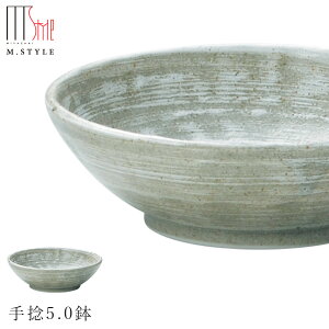 yGX^CW|l  P5.0z{E ZĂ  Ă { WEH@Ή aH mH H GX^C M.STYLE ze Xg y~ULHzySil