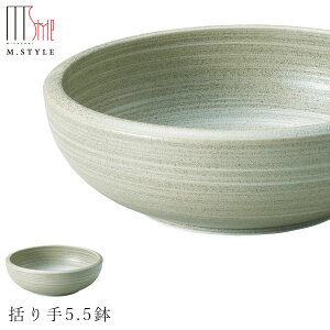 yGX^CW|l  5.5z{E ZĂ  Ă { WEH@Ή aH mH H GX^C M.STYLE ze Xg y~ULHzy