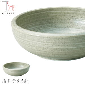 yGX^CW|l  6.5z{E ZĂ  Ă { WEH@Ή aH mH H GX^C M.STYLE ze Xg y~ULHzy