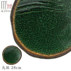 yGX^CW|l [ ێM 28cmzM  Ă O[ ZĂ { WEH@Ή aH mH fBi[ H GX^C M.STYLEy~ULHzySilent-TC