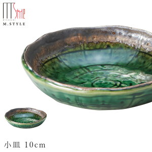 yGX^CW|l [ M 10cmz{E  Ă O[ ZĂ { WEH@Ή aH mH fBi[ H GX^C M.STYLEy~ULHzySilent-T