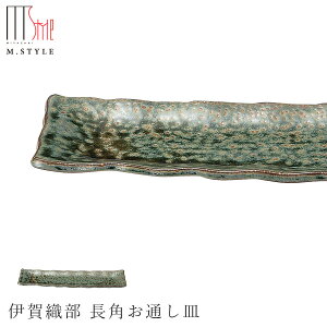 yGX^CW|l ɉD pʂMzI[hu O  ZĂ Ă { WEH@Ή GX^C M.STYLE ze Xg y~ULHzySilent-T