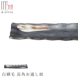 yGX^CW|l  pʂMzI[hu O  ZĂ Ă { WEH@Ή GX^C M.STYLE ze Xg y~ULHzySilent-TC