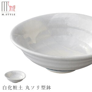 yGX^CW|l ϓy ۃ\^z{E  ZĂ Ă { WEH@Ή aH mH fBi[ H GX^C M.STYLEy~ULHzySilent-TC