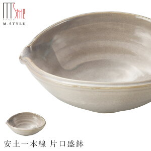 yGX^CW|l y{ Ќz ZĂ Ă { WEH@Ή aH mH H GX^C M.STYLE ze Xg y~ULHzySile