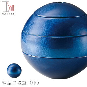 wyVX[p[SALE Xقڊixd y΁i邵j@^Oidij^_iu[jzd؂Ȃ LcĂ Ă {  aH mH fBi[ H GX