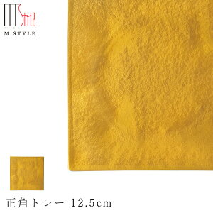 y΁i邵j@pg[ 12.5cm^_iS[hjzXNGA M F ZĂ  Ă { aH mH fBi[ H GX^C M.STYLEy~ULHzySilent-T