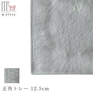 y΁i邵j@pg[ 12.5cm^_iVo[jzXNGA M F ZĂ  Ă { aH mH fBi[ H GX^C M.STYLEy~ULHzySilent-T