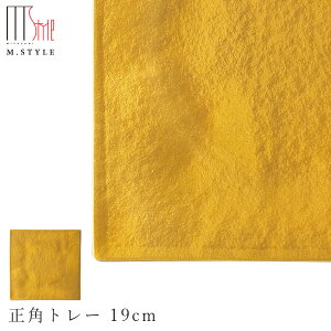 y΁i邵j@pg[ 19cm^_iS[hjzXNGA M F ZĂ  Ă { aH mH fBi[ H GX^C M.STYLEy~ULHzySilent-TC