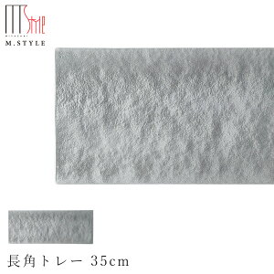 y΁i邵j@pg[ 35cm^_iVo[jz30cm ȏ M F ZĂ  Ă { aH mH fBi[ H GX^C M.STYLEy~ULHzySilent-TC