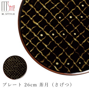 Lc ̐H ێMyL@v[g 26cm ijin[xXg[jzuE    Ă { WEH@Ή ObY GX^C M.STYLEy~ULH