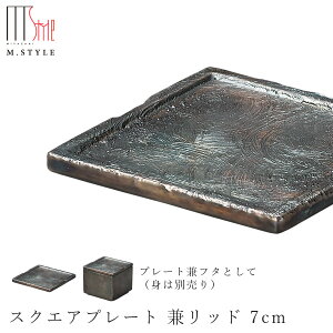 pM v[g Wyt[}@XNGAv[g bh 7cmzLcĂ  Ă { aH mH H GX^C M.STYLE ze Xg y~ULHzySilent-T