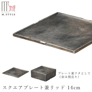 pM v[g Wyt[}@XNGAv[gbh 14cmzLcĂ  Ă { aH mH H GX^C M.STYLE ze Xg y~ULHzySilent-T