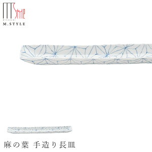 yLcāitj̗t 葢蒷Mz50cm̒pM Lc { WEH@Ή GX^C M.STYLE ~ULH aH mH fBi[ySilent-TCg-z
