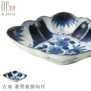 yLcāitj Ð H^etzЂ`̏ M IVȏ Lc { WEH@Ή GX^C M.STYLE ~ULH aH mH fBi[ySilent-TC