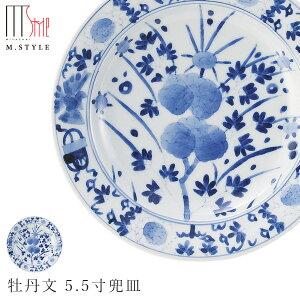 17cmێMyLcāitj O 5.5MzM Lc { WEH@Ή GX^C M.STYLE ~ULH aH mH fBi[ySilent-TCg-z