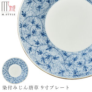 28cmێMyLcāitj t݂񓂑 9v[gzM Lc { WEH@Ή GX^C M.STYLE ~ULH aH mH fBi[ySilent-TCg-z