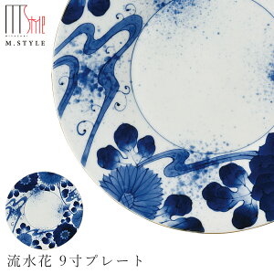 28cmێMyLcāitj  9v[gzM Lc { WEH@Ή GX^C M.STYLE ~ULH aH mH fBi[ySilent-TCg-z