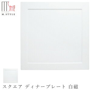 XNGAMyLcāitj XNGA fBi[v[g z27cm ȏ M Lc { WEH@Ή GX^C M.STYLE ~ULH aH mH fBi[ySilent-TC