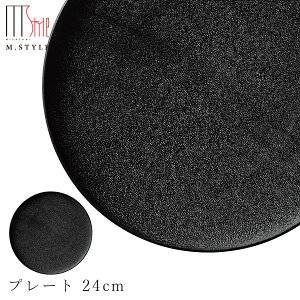 ȊێMyiقނjv[g 24cmiubNjzH  Kqq ZĂ Ă { aH mH fBi[ H GX^C M.STYLEy~ULHzySilent-T