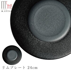 ȊێMyiقނjv[g 24cmiubNjz  Kqq ZĂ Ă { aH mH fBi[ H GX^C M.STYLEy~ULHzySilent-TC