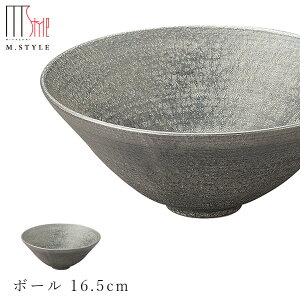 y@{[ 16.5cmiVo[jz{E LcĂ  Ă { WEH@Ή aH mH H GX^C M.STYLE ze Xg y~ULHzySilent-T