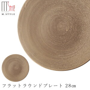 wقڑSiSALEixy@tbgEhv[g 28cmiS[hjz LcĂ  Ă { WEH@Ή aH mH fBi[ H GX^C M.STYLEy~U