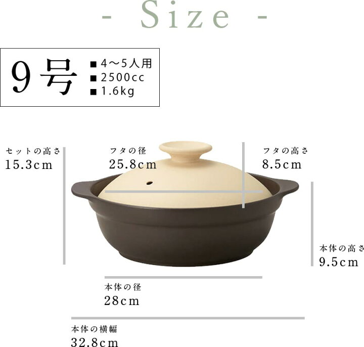 楽天市場】土鍋 IH対応 直火対応 超軽量【9号】【Karl（カール）IH軽量  