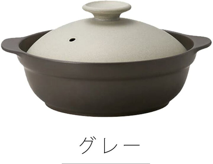 楽天市場】土鍋 IH対応 直火対応 超軽量【9号】【Karl（カール）IH軽量 