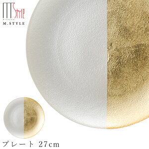 KX MytFK[@v[g 27cmiS[hzCgjzێM M aH mH H GX^C M.STYLE ze Xg y~ULHzySilent-TCg-z