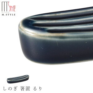 yM@̂ u iu[jz͂  LcĂ Ă { H@Ή aH mH H GX^C M.STYLE ze Xg y~ULHzySilent-TC