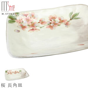 Ăy pMz24cm  Ă { g aH mH H GX^C M.STYLE ze Xg y~ULHzySilent-TCg-z