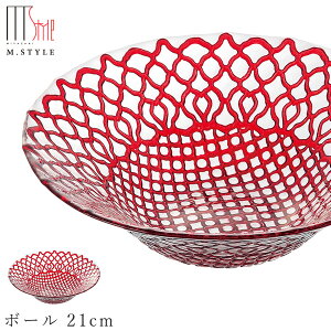 �K���X �M�y�n�i�@�{�[�� 21cm�i���b�h�j�z�{�E�� �a�H�� �m�H�� �����H�� �G���X�^�C�� M.STYLE �z�e�� ���X�g���� �����y�~���U�L�H��z�ySilent-�T�C�����g-�z