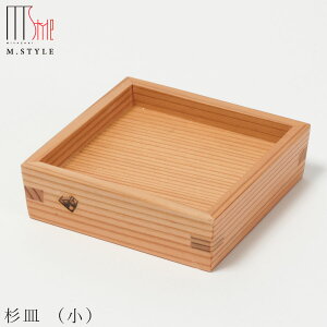 y @M ijz{ aH mH H GX^C M.STYLE ze Xg y~ULHzySilent-TCg-z