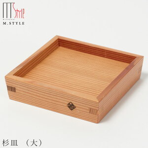 y @M ijz{ aH mH H GX^C M.STYLE ze Xg y~ULHzySilent-TCg-z