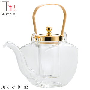 酒器【角ちろり 金】450cc お酒 ポット 和食器 洋食器 高級食器 エムスタイル M.STYLE ホテル レストラン 料亭【ミヤザキ食器】【Silent-サイレント-】