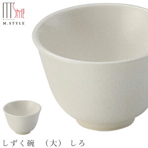 킢 ۂ݁yЂƂ@q ij izCgjz70cc  Ă q ݌ÏĂ { aH mH fBi[ H GX^C M.STYLEy~ULHzySilent-