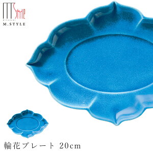 ێMyCfBS@։ԃv[g 20cmz gRu[  Kqq ZĂ Ă { aH mH H GX^C M.STYLE ze Xg y~ULHzySilent-