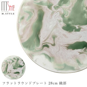 ێMy} tbgEhv[g 28cm DiO[jz Bq ZĂ 30cm M Ă { WEH@Ή H GX^C M.STYLEy~ULHzySilent-