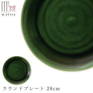 ێMyR@Ehv[g 28cm z Ă 30cm M Bq ZĂ { WEH@Ή aH mH fBi[ H GX^C M.STYLEy~ULHzySilent-T