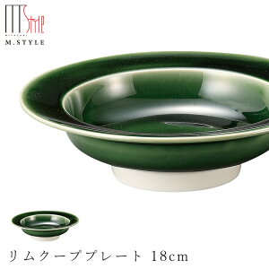 yR@N[vv[g 18cm z Ă Bq ZĂ { WEH@Ή aH mH H GX^C M.STYLE ze Xg y~ULHzySilent-T