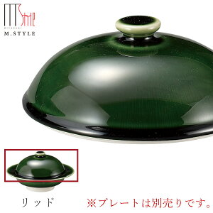 t^yR@bh zW ӂ v[g͕ʔ  Ă Bq ZĂ { WEH@Ή aH mH fBi[ H GX^C M.STYLEy~ULHzySilent-