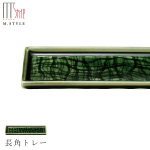 yR@pg[ z Ă Bq ZĂ { WEH@Ή aH mH H GX^C M.STYLE ze Xg y~ULHzySilent-TCg-z