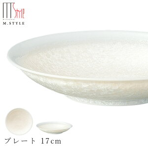 y@v[g 17cmizCgjz Ă Bq ZĂ { WEH@Ή aH mH H GX^C M.STYLE ze Xg y~ULHzySilent-T