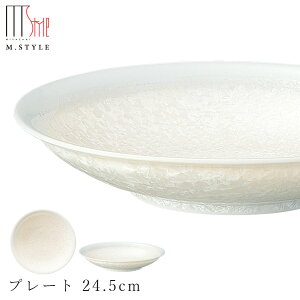 y@v[g 24.5cmizCgjz Ă Bq ZĂ { WEH@Ή aH mH H GX^C M.STYLE ze Xg y~ULHzySilent-T