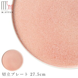 ێMy@ؗv[g 27.5cm iIWjzM  Ă Bq ZĂ { WEH@Ή aH mH fBi[ H GX^C M.STYLEy~ULHzySilent-T