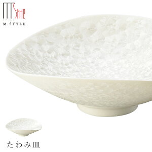 y@ݎMizCgjz Ă Bq ZĂ { WEH@Ή aH mH H GX^C M.STYLE ze Xg y~ULHzySilent-TC